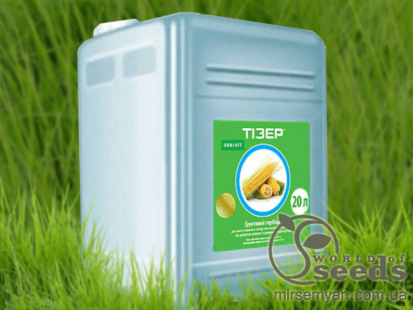 Гербіцид Тізер 20 л. Ukravit Гербіцид Тізер 20 л. Ukravit