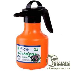Обприскувач Обприскувач