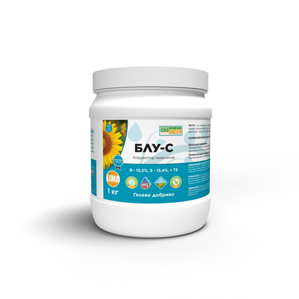 Добриво ГроГрін BLUE-S (GroGreen) 1 кг. Добриво ГроГрін BLUE-S (GroGreen) 1 кг.