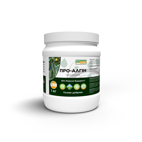 Добриво ГроГрін PRO-ALGIN (GroGreen) Біостимулятор росту 1 кг. Добриво ГроГрін PRO-ALGIN (GroGreen) Біостимулятор росту 1 кг.