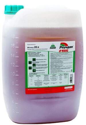 Раундап Макс Монсанто, 20 л Раундап Макс Монсанто, 20 л