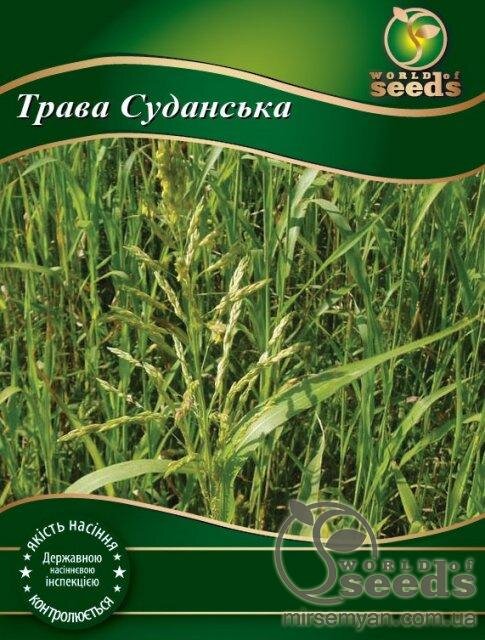 Насіння трави "Суданка", 0,9 кг Насіння трави "Суданка", 0,9 кг