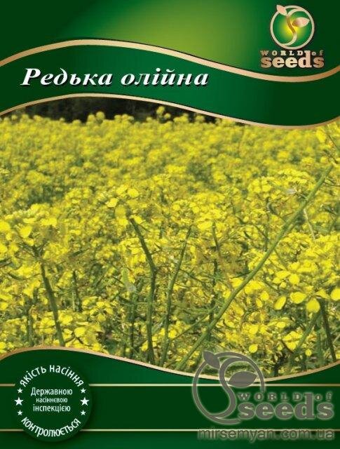 Насіння Редька олійна, 25 кг Насіння Редька олійна, 25 кг