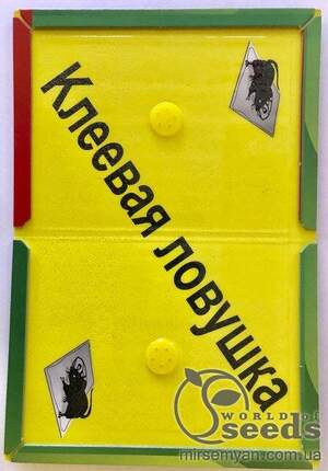 Клейова пастка від гризунів Henco. Клейова пастка від гризунів Henco.