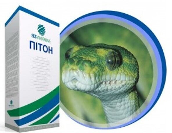 Насіння буряка цукрового Насіння буряка цукрового