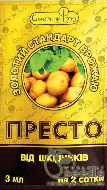 Інсектицид Престо Турбо 500 мл, СС Інсектицид Престо Турбо 500 мл, СС