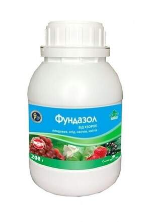 Фунгіцид "Фундазол з.п." 200 г, СС