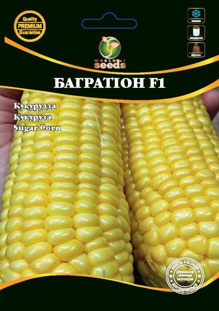 Кукурудза "Багратіон F1" 10 г. WoS Кукурудза "Багратіон F1" 10 г. WoS