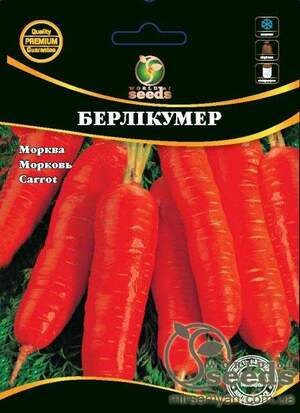 Морква "Берлікумер" 50 г. WoS