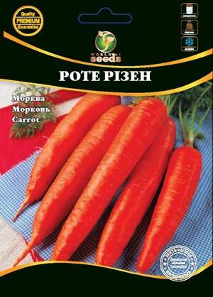 Морква "Роте Різен" 100 г. WoS