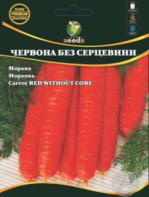 Морква "Червона без серцевини" 50 г. WoS