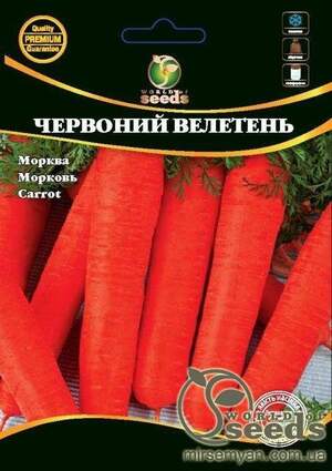 Морква "Червоний велетень" 50 г. WoS