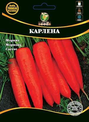 Морква "Карлена" 50 г. WoS