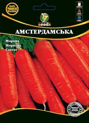 Морква Амстердамська 20 г. WoS Морква Амстердамська 20 г. WoS