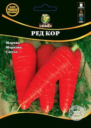 Морква шантани "Ред Кор" 100 г. WoS