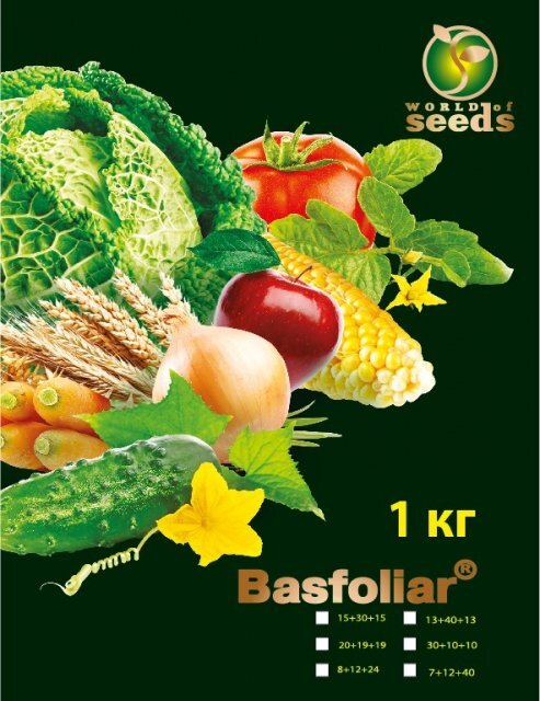 Басфоліар "Basfoliar SP" 7-12-40+2MgO+4S+ME (1 кг) Басфоліар "Basfoliar SP" 7-12-40+2MgO+4S+ME (1 кг)