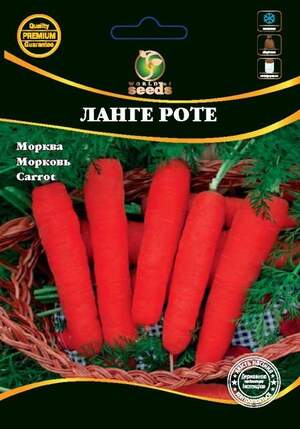 Морква "Ланге Роте" 20 г. WoS