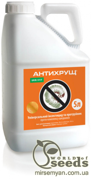 Інсектицид Антихрущ 5 л. Ukravit