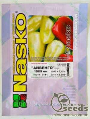 Насіння перцю "Айвенго" 10000 с. НАСКО