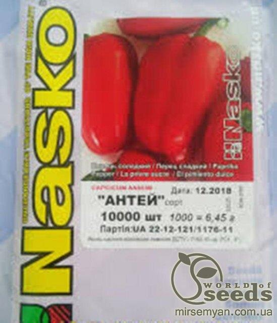 Насіння перцю "Антей" 10000 с. НАСКО Насіння перцю "Антей" 10000 с. НАСКО