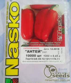 Насіння перцю "Антей" 10000 с. НАСКО Насіння перцю "Антей" 10000 с. НАСКО