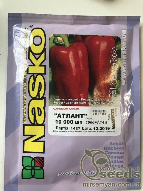 Насіння перцю "Атлант" 10000. НАСКО Насіння перцю "Атлант" 10000. НАСКО