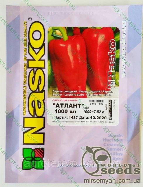 Насіння перцю Атлант 1000 нас. НАСКО Насіння перцю Атлант 1000 нас. НАСКО