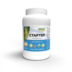 Добриво ГроГрін Гель Стартер (GroGreen Gel Stsrter) NPK 16-69-16+ТІ 5 кг.