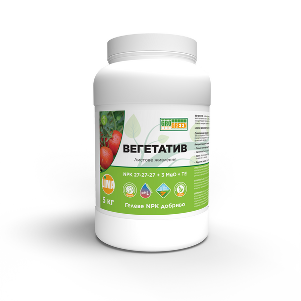 Добриво ГроГрін Гель Вегетатив (GroGreen Gel Vegetative) NPK 27-27-27+МЕ 5 кг. Добриво ГроГрін Гель Вегетатив (GroGreen Gel Vegetative) NPK 27-27-27+МЕ 5 кг.