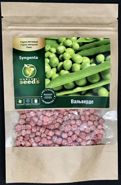 Горох овочевий Вальверде F1 - 100 г. (Syngenta) WoS Горох овочевий Вальверде F1 - 100 г. (Syngenta) WoS