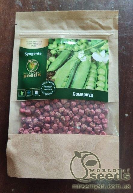 Горох овочевий Сомервуд - 5000н. Syngenta WoS Горох овочевий Сомервуд - 5000н. Syngenta WoS