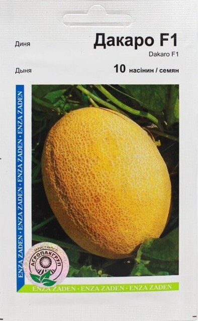 Диня "Дакаро" F1 – 10 с. А (Enza Zaden) Диня "Дакаро" F1 – 10 с. А (Enza Zaden)