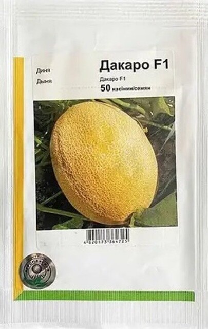 Диня "Дакаро" F1 – 50 с. А (Enza Zaden) Диня "Дакаро" F1 – 50 с. А (Enza Zaden)