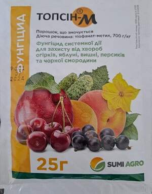 Фунгіцид Топсін-М 25 гр