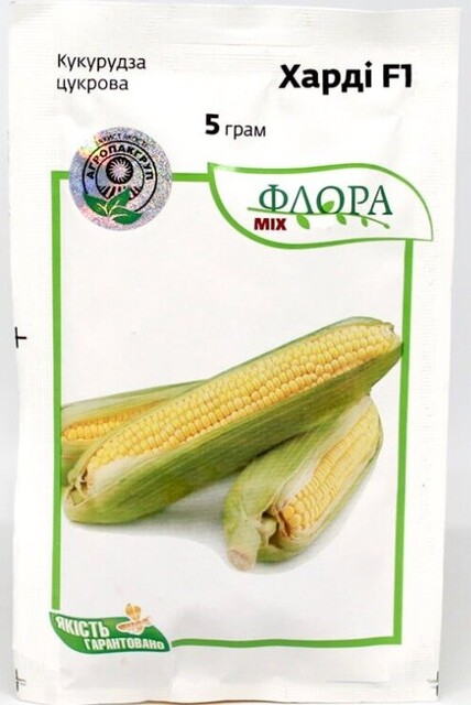 Кукурудза цукрова "Харді" F1 – 5г. А (HAZERA) Кукурудза цукрова "Харді" F1 – 5г. А (HAZERA)