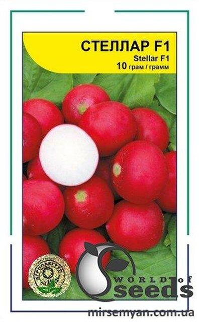 Редис Стелар F1  10г. А (Syngenta) Редис Стелар F1  10г. А (Syngenta)