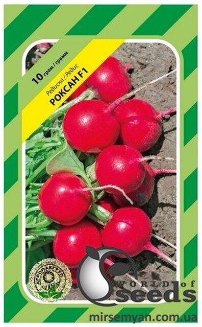 Редис "Роксан / Roxanne" F1 10г. А (Bejo) Редис "Роксан / Roxanne" F1 10г. А (Bejo)