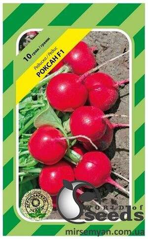 Редис "Роксан / Roxanne" F1 10г. А (Bejo)