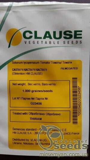 Томат Каста (Супернова) F1 1000 насінин, (Clause) Томат Каста (Супернова) F1 1000 насінин, (Clause)