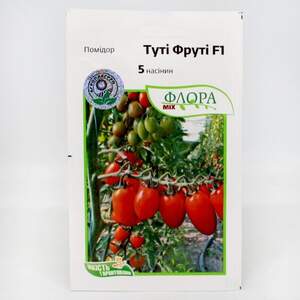 Томат "Туті Фруті" 5 с. А Clause