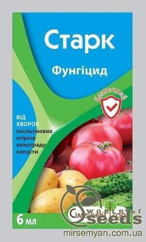 Фунгіцид Старк 6мл СС