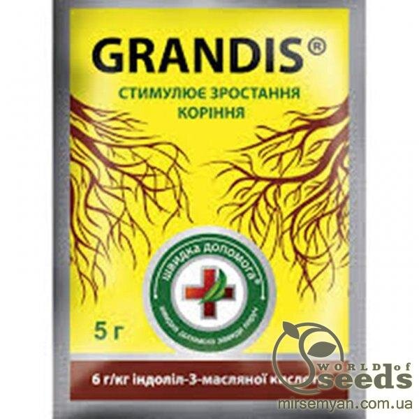 Грандіс "Grandis" для укорінення 5г. Грандіс "Grandis" для укорінення 5г.
