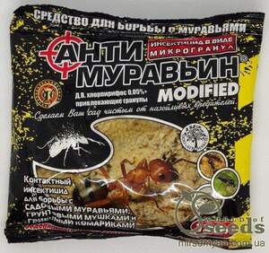 Антимуравін гранула 120г.