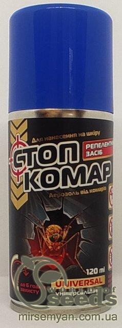 Репелент "Стоп комар", 120мл, Агромаксі