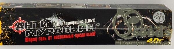 Інсектицид Антимуравьин 40 г (шприц-гель) Агромакси Інсектицид Антимуравьин 40 г (шприц-гель) Агромакси