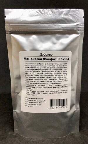Добриво Монокалій фосфат 0-52-34   200г  WoS