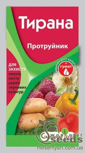 Протруйник Тирана 15мл СС Протруйник Тирана 15мл СС
