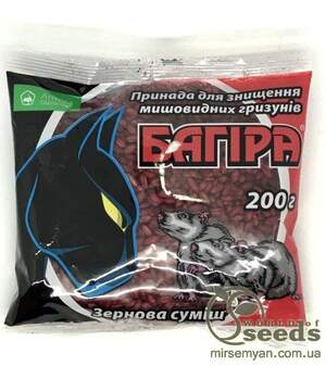 Родентицид Багіра (зернова) 200г Ukravit Родентицид Багіра (зернова) 200г Ukravit