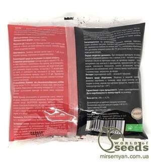 Родентицид Багіра (зернова) 200г Ukravit Родентицид Багіра (зернова) 200г Ukravit