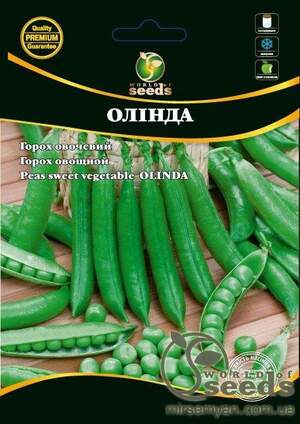 Горох овочевий Олінда 20 г. (Syngenta) WoS Горох овочевий Олінда 20 г. (Syngenta) WoS